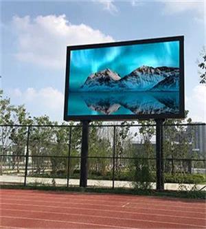 Ag Ar Af 玻璃面板